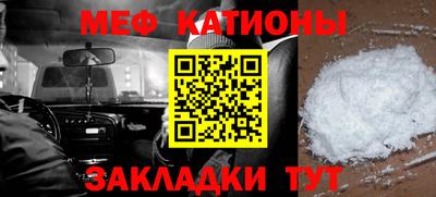 кокаин VHQ Гагарин