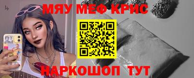 кокаин VHQ Гагарин