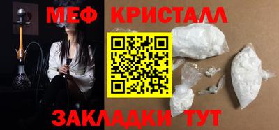 кокаин VHQ Гагарин