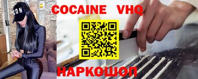 винт Гатчина
