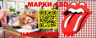 альфа пвп Гай