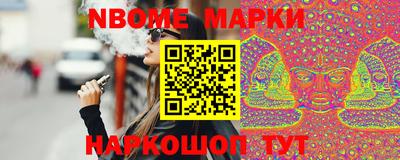 винт Гатчина