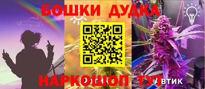 кокаин VHQ Гагарин