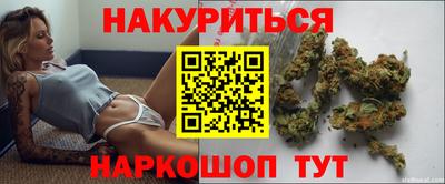 альфа пвп Гай