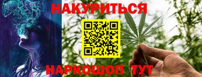 ешки Тула