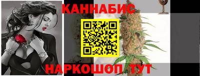 винт Гатчина