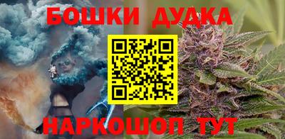 кокаин VHQ Гагарин