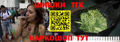 кокаин VHQ Гагарин