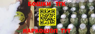 кокаин VHQ Гагарин
