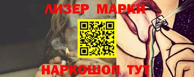 кокаин VHQ Гагарин