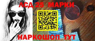 винт Гатчина