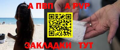 эйфоретик Туймазы