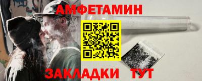 кокаин VHQ Гагарин