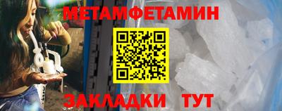 кокаин VHQ Гагарин