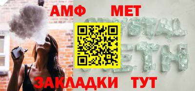 кокаин VHQ Гагарин