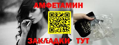 кокаин VHQ Гагарин