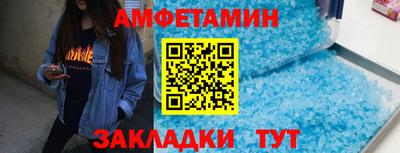 винт Гатчина