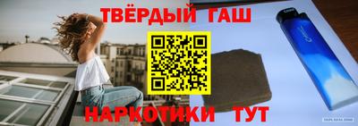 кокаин VHQ Гагарин