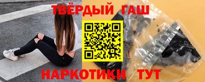 кокаин VHQ Гагарин
