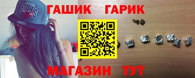 кокаин VHQ Гагарин