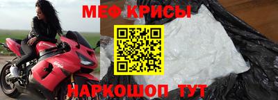 винт Гатчина