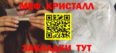 винт Гатчина